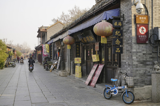 青州古街東門(mén)街