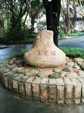 深圳筆架山公園