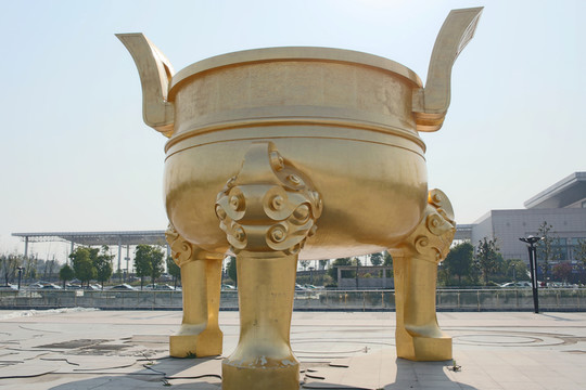 巨鼎