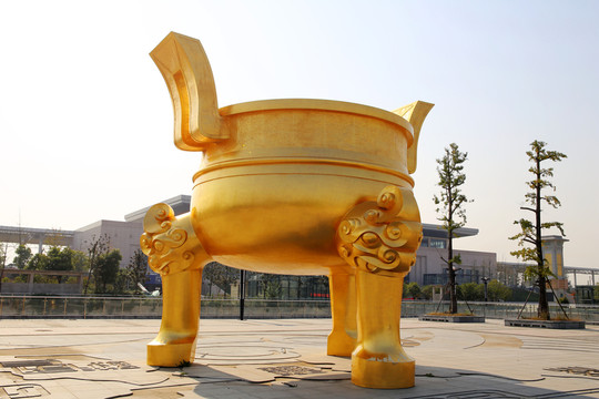 三足寶鼎