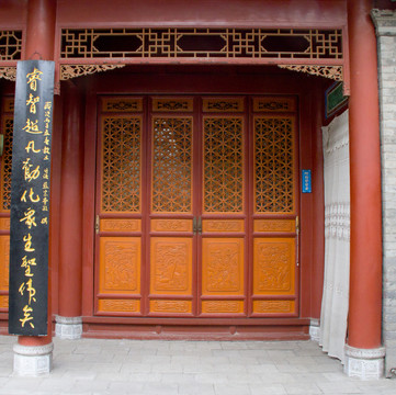格扇門 小皮院清真寺