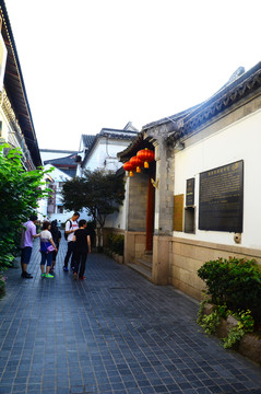 烏衣巷