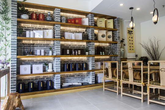 茶具展覽