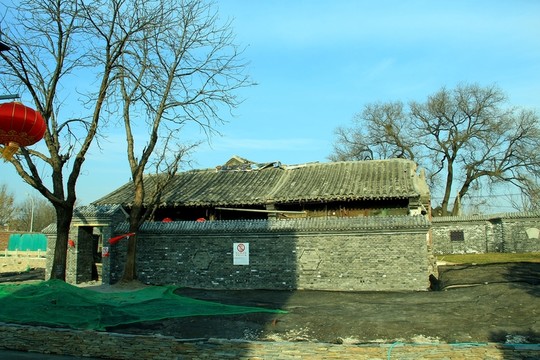 北京胡同拆遷