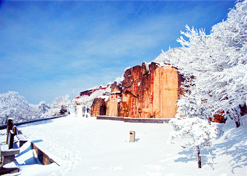 雪山石刻
