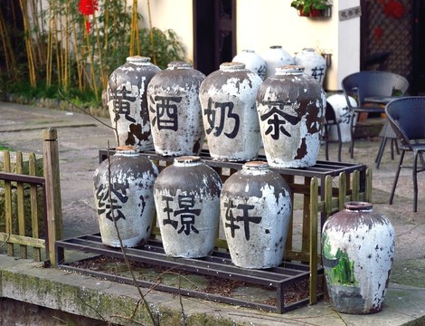 餐飲店特色招牌