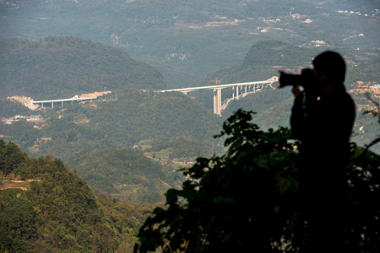 高山