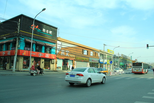 胡同