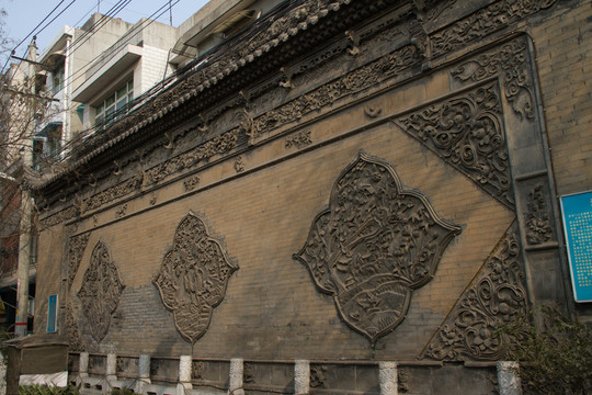大照壁 西安大學(xué)習(xí)巷清真寺