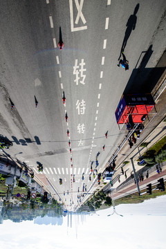馬拉松