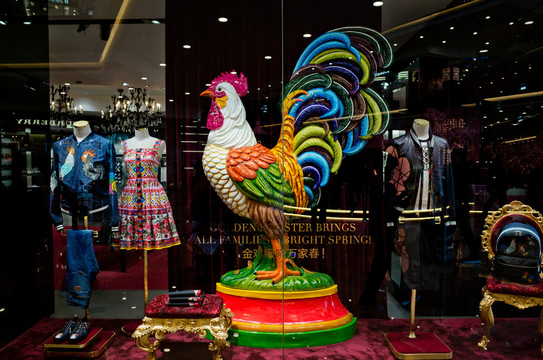 專賣店櫥窗