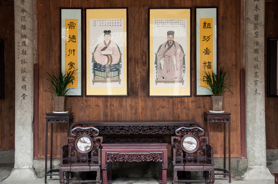 杭州桐廬荻浦申屠氏宗祠