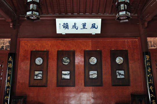 杭州西溪濕地高莊