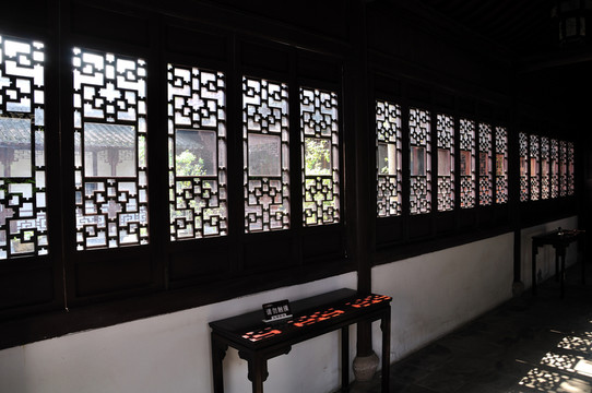 杭州西溪濕地高莊