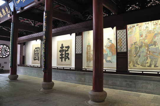 杭州岳王廟
