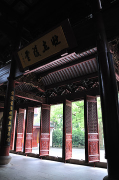杭州岳王廟