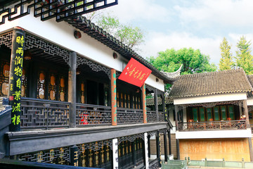 古代建筑