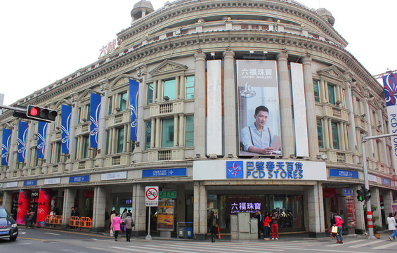 廈門(mén)中山路步行街