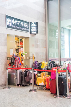機(jī)場(chǎng) 小件行李寄存