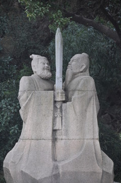 鎮(zhèn)江北固山風景區(qū)