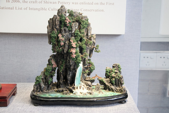 假山擺件