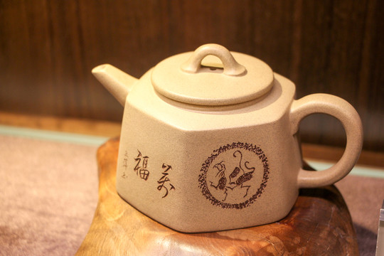 紫砂壺