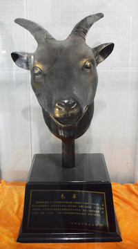 十二生肖獸首