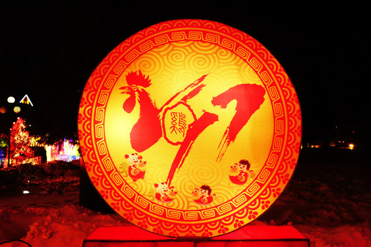 彩燈公雞