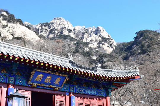 泰山風景