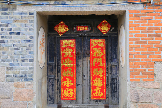 農(nóng)村春聯(lián)