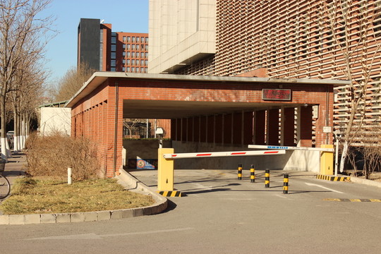 停車場入口