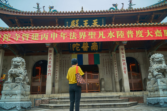 南普陀寺祈福