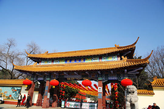 淮南龍湖公園