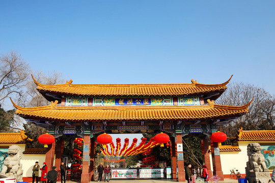 淮南龍湖公園大門