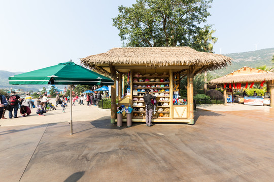 海洋公園紀(jì)念品商店
