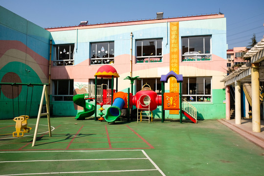 幼兒園
