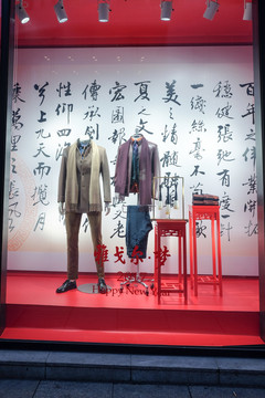 服裝櫥窗陳列
