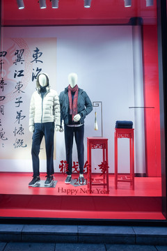 服裝櫥窗陳列