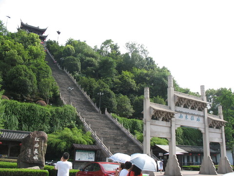 江南長(zhǎng)城