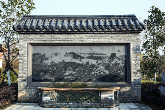 武漢園博園影壁