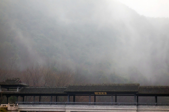 江南山村