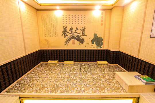汗蒸館