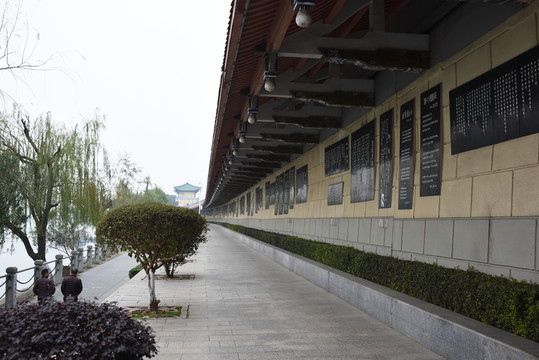 詩(shī)墻公園