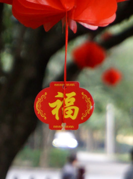 紅燈籠