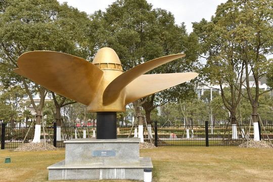鋼花