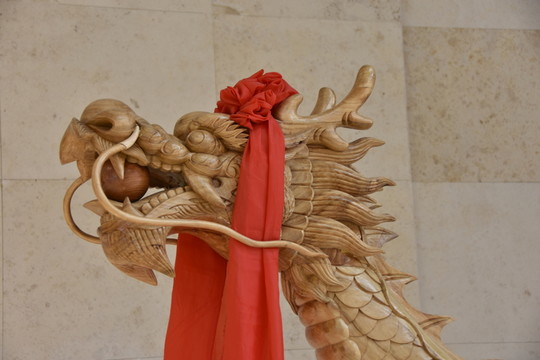 龍頭