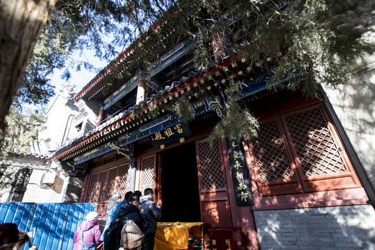 北京白云觀 雷祖殿