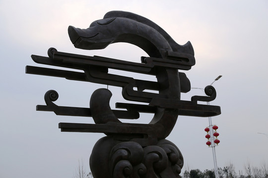 紅山文化玉豬龍?jiān)煨偷袼? style=