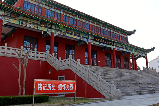 抗戰(zhàn)館