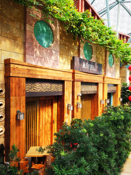 高檔品味餐館門面設(shè)計(jì)